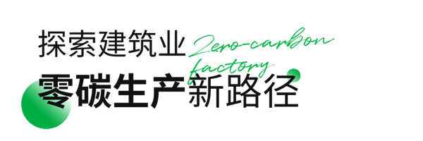 小標題1.png