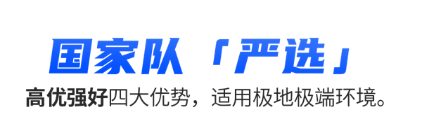 小標題-1.png