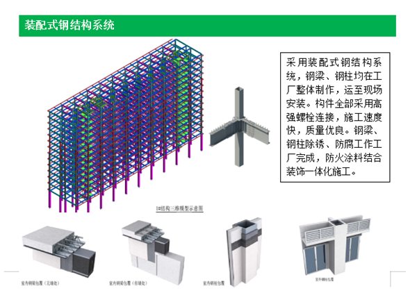 微信圖片_20200913155913_副本.png