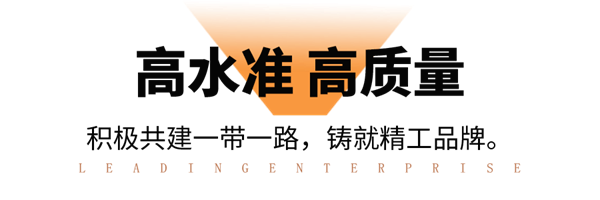 小標(biāo)題02.png