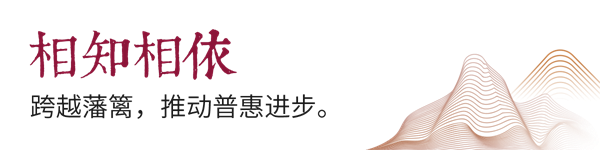 小標(biāo)題02.png