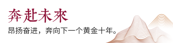 小標(biāo)題04.png